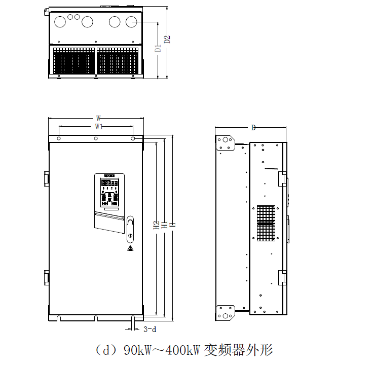 EM610张力控制专用变频器(图9)