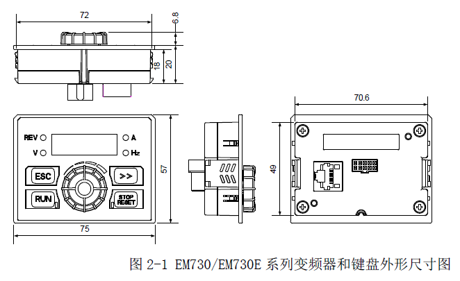 正弦EM730变频器远程Wi-Fi接入功能 通用机型(图5)